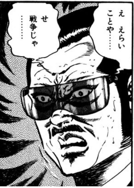 HMteBpTbIAEtNym