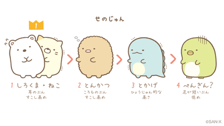 Cc-42oeUkAEPqqT