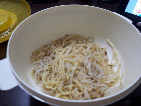 20191002_232052