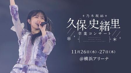 �����ȥ�ʤ�