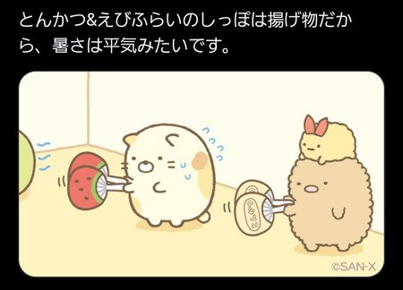 Screenshot_20240720_180210_Samsung Internet