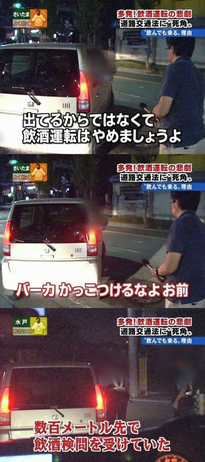 バ カ カッコつけるなよお前www ツンもワラタ バ カ カッコつけるなよお前www ツンもワラタ