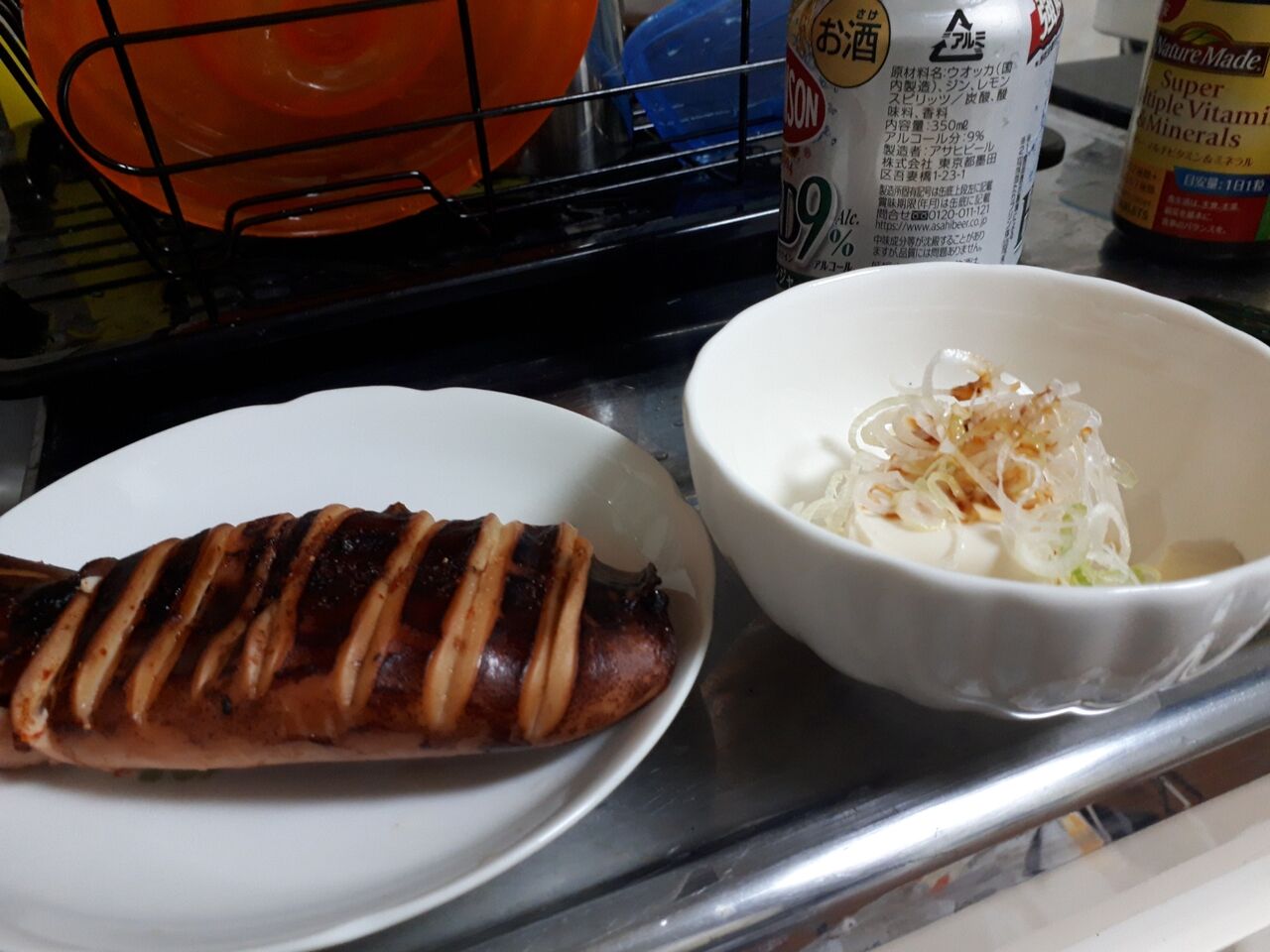 年01月 ツンもワラタ 年01月 ツンもワラタ