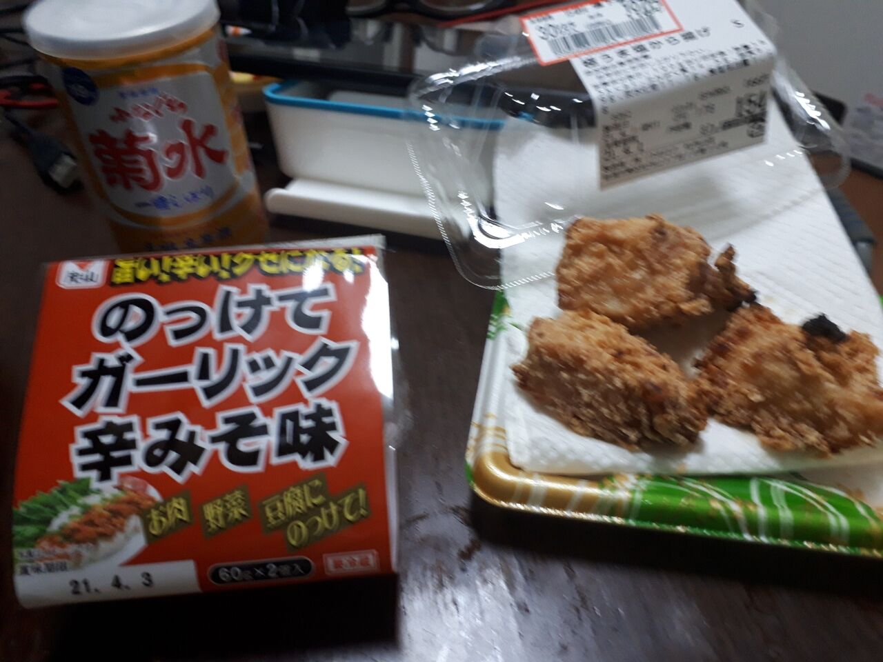 爆死朝ロラ 夜はフルレスト 22kj Tss1 ツンもワラタ 爆死朝ロラ 夜はフルレスト 22kj Tss1 ツンもワラタ