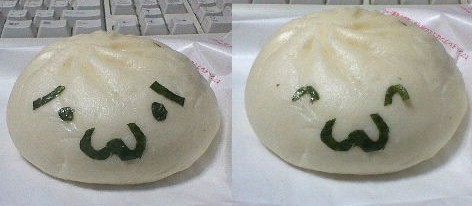 niku