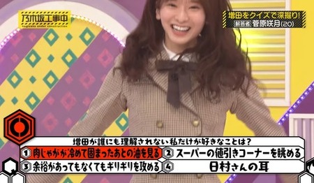 598d8a5e-s
