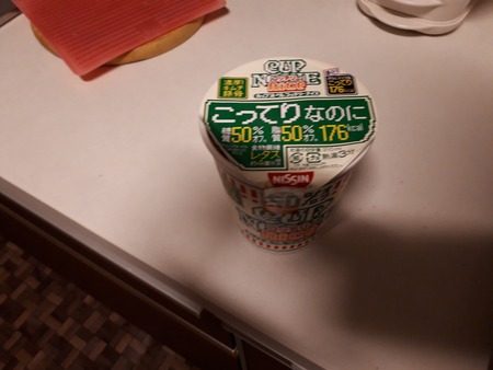 20190803_043915