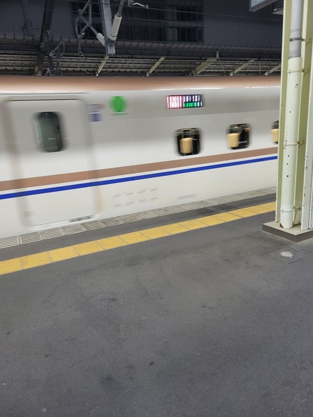 20230522_214330