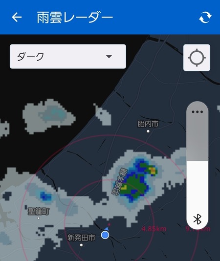 Screenshot_20240716_054748_tenkijp