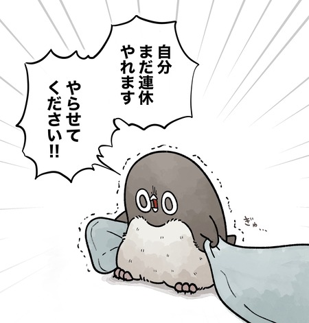 Ggeiy3hbQAAiUy5