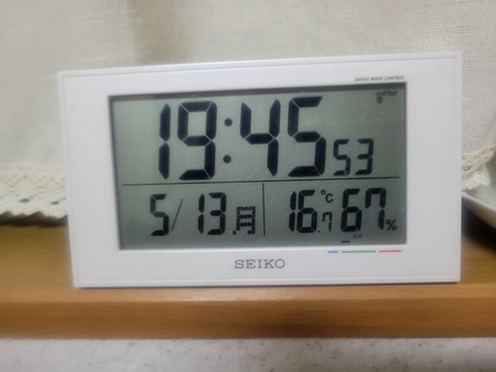 20240513_194553