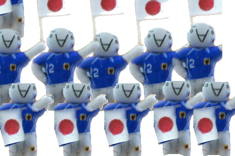 world cup