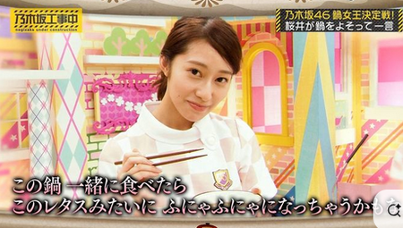 タイトルなし