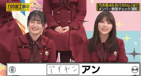 タイトルなし