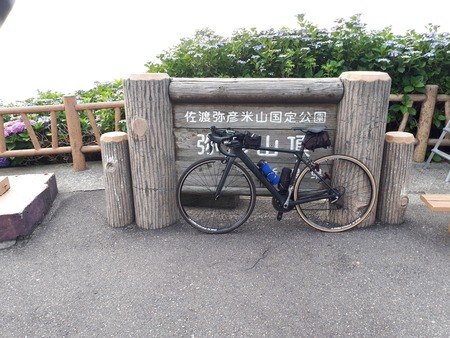 20190706_175249