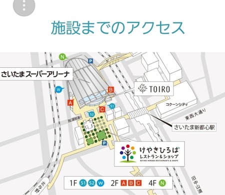 Screenshot_20190218-142730_Internet