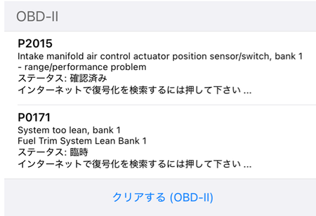 �����ȥ�ʤ�