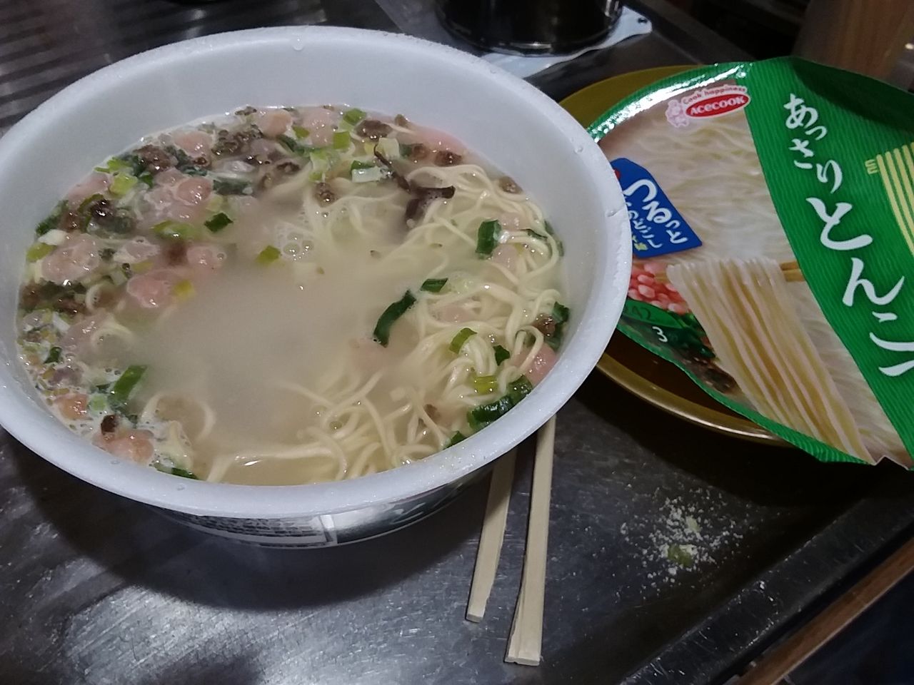 やっぱり酒はうまい 回復週間0kj ツンもワラタ