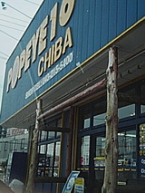 985ebf79.jpg