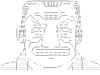 tonegawa