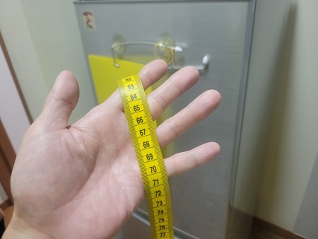 20240721_170151
