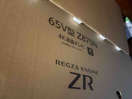FullSizeRender