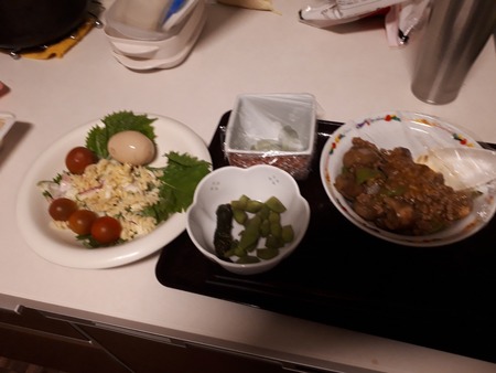 20190802_234029