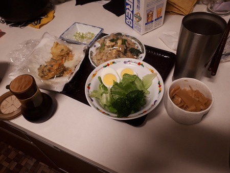 20190514_234014