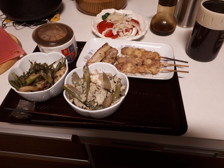 20190510_214331