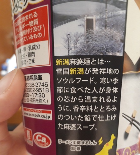 20190716_153501