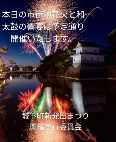 Screenshot_20240825_164633_Instagram