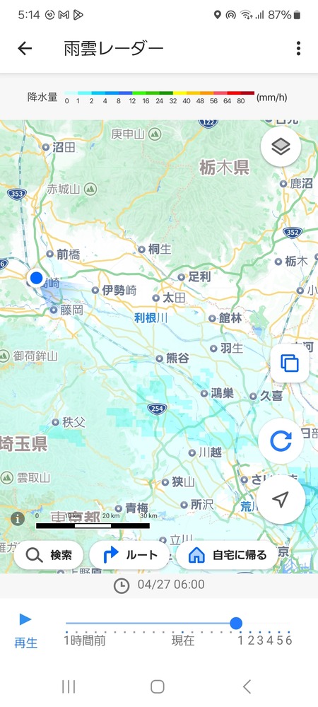 Screenshot_20240427_051458_Y!