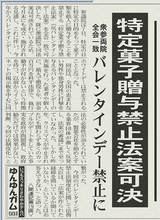 �Х�󥿥���ǡ�