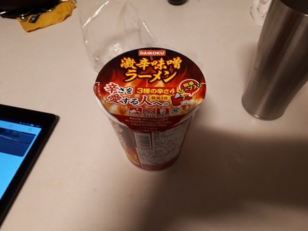 20190623_050600