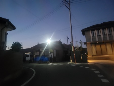 20221213_170123