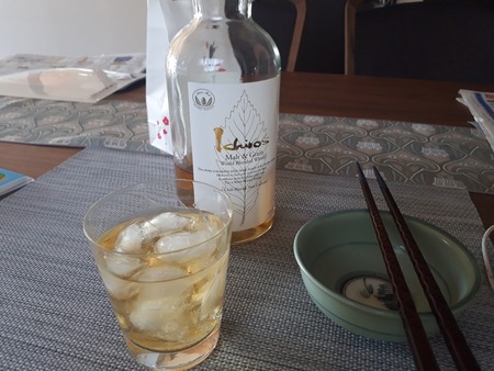 20190217_115950