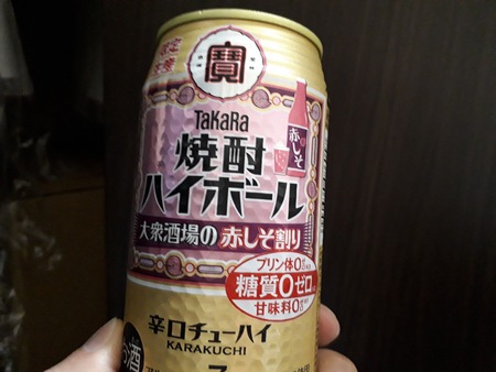 20190807_001238