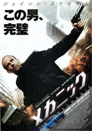 212