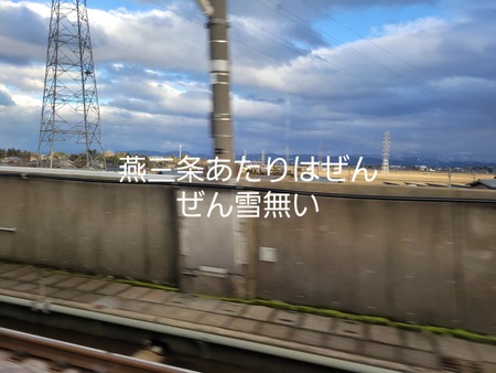 20230103_151800