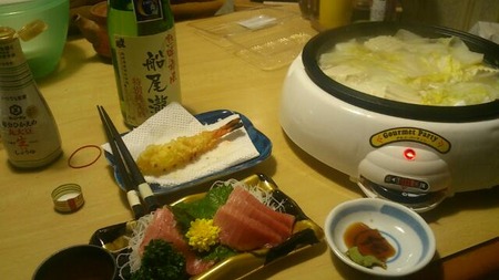 ebi