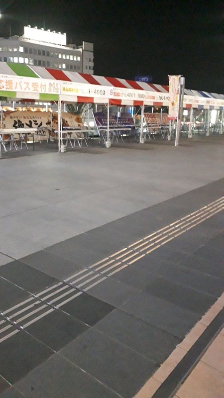 20190517_203441_831