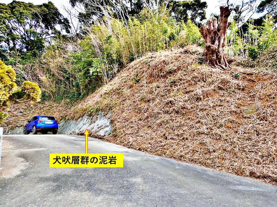 銚子ジオ散歩(481)高田川付近の残丘②遺跡 : CHOUSI GEOSANPO