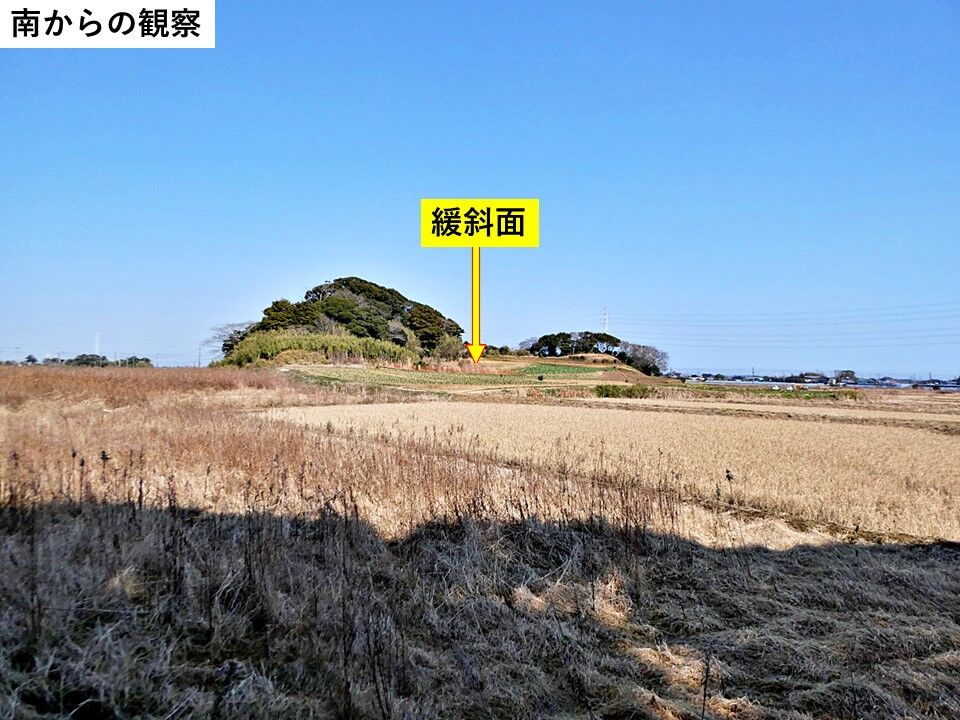 銚子ジオ散歩(481)高田川付近の残丘②遺跡 : CHOUSI GEOSANPO