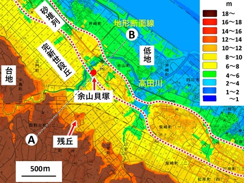 銚子ジオ散歩(482)高田川付近の残丘③ : CHOUSI GEOSANPO