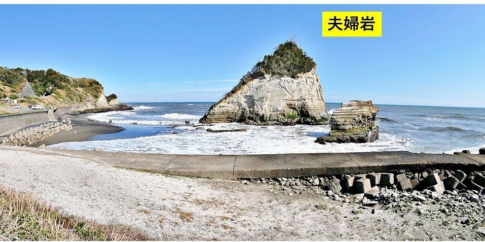 銚子ジオ散歩(480)高田川付近の「残丘」① : CHOUSI GEOSANPO
