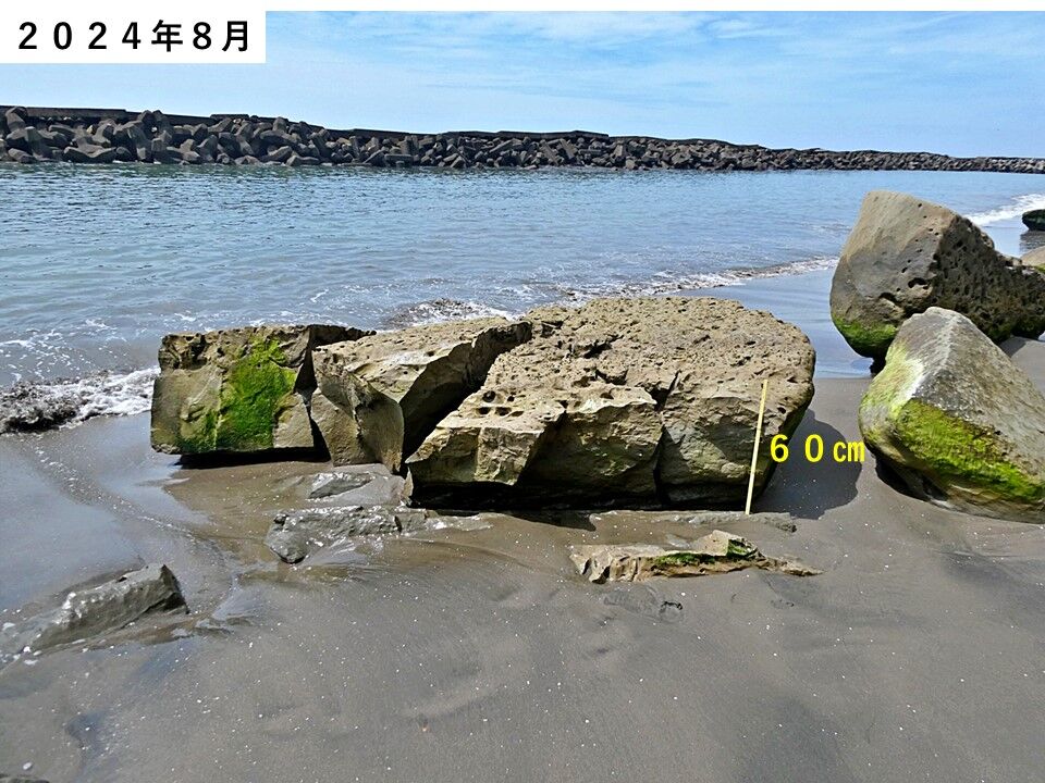 銚子ジオ散歩(579)転石の「寿命」 : CHOUSI GEOSANPO