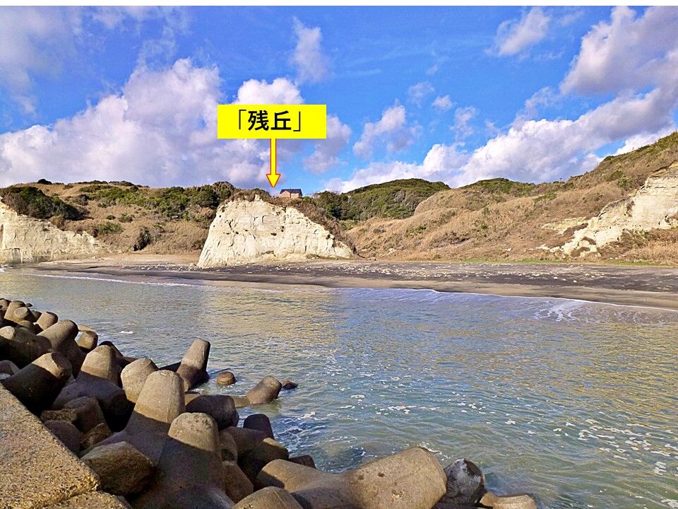 銚子ジオ散歩(480)高田川付近の「残丘」① : CHOUSI GEOSANPO