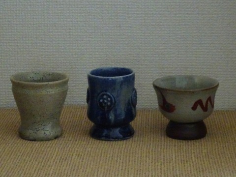 山本教行2