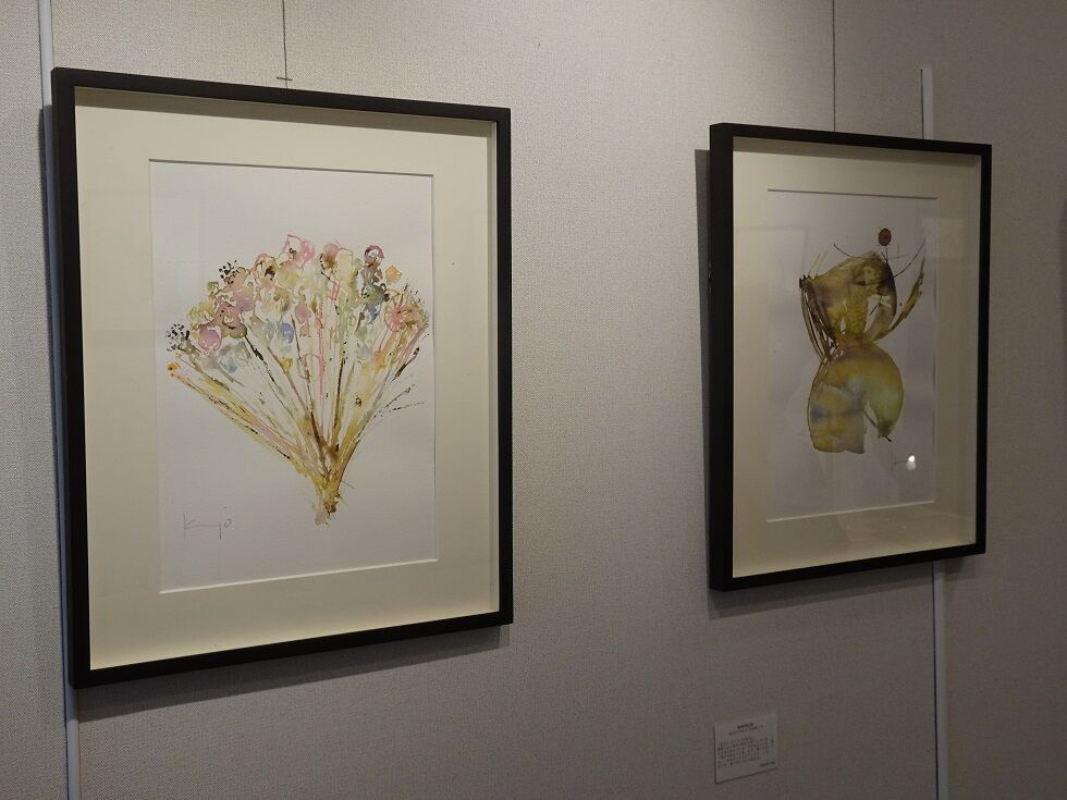 アンクル岩根のGalleryで野村佳代・水野麻弥展 : 月吠だより