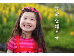 yjimage